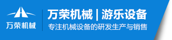 新鄉(xiāng)市力航機械設備有限公司